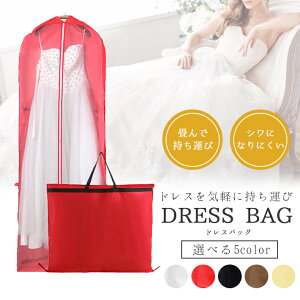 yyVLO܁z yyV1ʁz hX ^ obO hX郍O^Cv180cmyS5Fz hXJo[ K[gobO sDz EGfBO [ fB[X