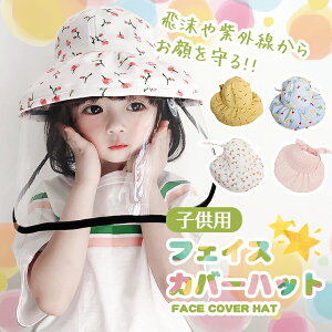 tFCXJo[ Xq qp UVJbg 򖗑΍ yS4z tFCXV[h K[h LbY xr[ E\ Jo[nbg