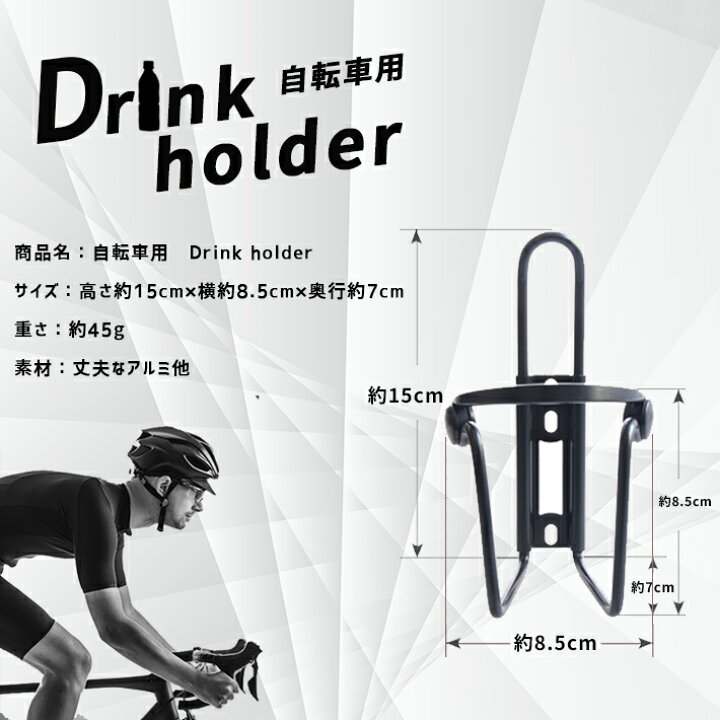 ✨使用期間数ヶ月の美品❗️デリバリー❗️通勤❗️サイクリング 