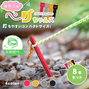 yO Y y y˕Rt 8{Zbg×S4FzJtyOY A~ 18cm Lvpi yO[vt