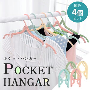 nK[ ܂肽 |PbgnK[ y4Zbg × S4Fz s ^ RpNg y R[gOK 藎h~ ܂ݎ