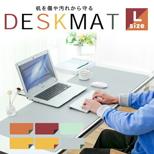 yyVLO܁z }EXpbh ^ fXN}bg yLTCY S6Fz }bg PCVU[ ^ 100cm×50cm  唻 o[Vu