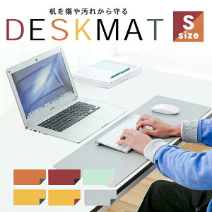 yyVLO܁z }EXpbh ^ fXN}bg ySTCY S6Fz }bg PCVU[ ^ 60cm×30cm  唻 o[Vu