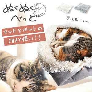 yyVLO܁z ybg xbh ӂӂ yϐg2WAY xbh^}bg S2Fz L ^   H ~ Q zc  킢