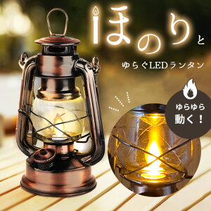 yyVLO܁z led ^ AeB[N yh炮^Cvz  g y ݂邹 dr CeA AEghA