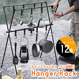 AEghA nK[bN _u X 2iy12tbNځz nMObN pCvbN [|[`t ܂肽  ^X^h