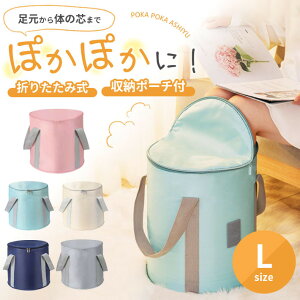 yyV1ʁz  oPc ܂肽 [ܕtye LTCY [߃^Cv S5Fz[37cm tbgoX \tg ^ ۉ  s