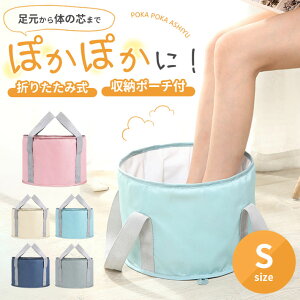 yyVLO܁z  oPc ܂肽 [ܕtyRpNg STCY ߃^Cv S5Fz[20cm tbgoX \tg ^ ۉ  s