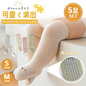 yyVLO܁z yyV1ʁz xr[ C ~ y5Zbg S2TCYz  nC\bNX Ԃ q 킢 j̎q ̎q Aj} 0 1 2 3