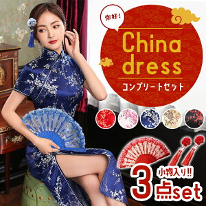 yyVLO܁z `CihX RXv y3_Zbg s { q { zy5F×2TCYz O ZNV[ wAANZ nEB  L M `Ci