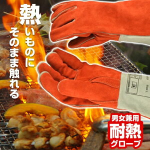 yyVLO܁z ϔM  ϔM O[u hM ω ijpt[TCYjLb`ł   Lv AEghA BBQ o[xL[ n  q KXH ܂ŁI