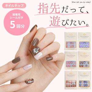 lC`bv ڒ V[t 5񕪁yIׂ6z ~fBA XNGA  t ʃe[vt uC_ l nEB