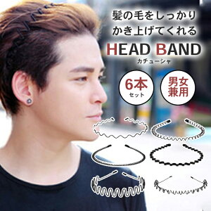 yyVLO܁z J`[V Y fB[X y6ZbgzwAoh ɂȂ Vv EF[u RC ׂ l Lяk  CN X|[c AEghA