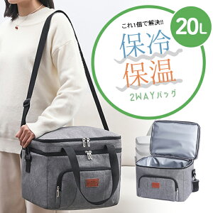 yyVLO܁z N[[obO 20L e ۉ ۗ 2way `obO ٓ Rh~ ܂肽 t@Xi[ RpNg 2i y fM W[ AEghA