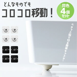yyVLO܁z LX^[ \t y4Zbg S2Fz \邾 360x {[^ Se[v RR ~j [ P[X bN  Aؔ ړ  diy t