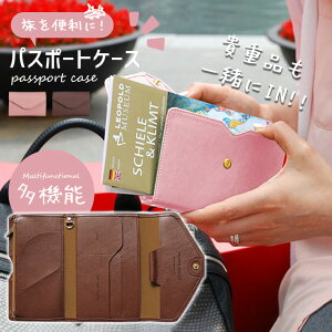 yyVLO܁z pX|[gP[X y@\ }`P[X S2Fz t@Xi[ 킢 Y fB[X pX|[g  z  |[` L[ RCP[X