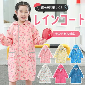 yyVLO܁z CR[g LbY yhZΉ S6F^SMLz q ̎q j̎q  |` EGA [ܕt h  킢 w ct ʊw J Jbp