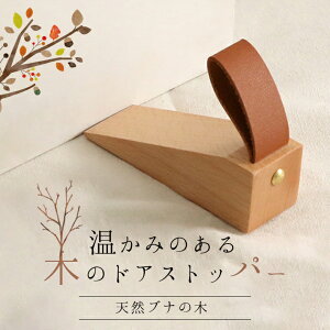 yyVLO܁z hAXgbp[    yVR~ U[xgtz k VR Ebh hA~ hAz_[  ؍G i`