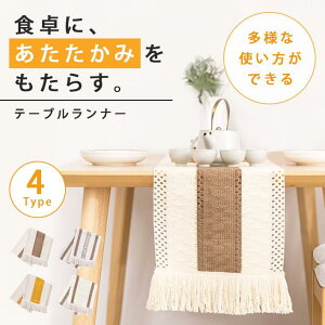 yyVLO܁z e[ui[ k  yS4Fz Ȗ e[u }bg NX e[uZ^[ h~ H Vv i` ^bZ