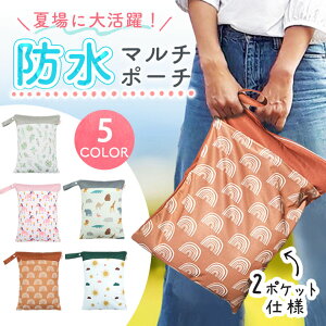 yyVLO܁z h|[` yS5z Ȃ ނ|[`  ւ v[ C ꕨ   }`|[` Gꂽ obO ۈ牀