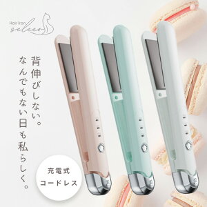 yyVLO܁z [d ^ wAAC yS3Fz R[hX USB[d y ~j RpNg 3iKx Xg[g J[ O s o g 킢 