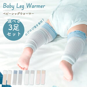 xr[ bOEH[}[ 3Zbg  ʋC Rbg V Ԃ rJo[ ėp t H oYj Mtg ̉ ₳ jp  