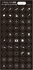 CXgp V[gJbgL[ V[ 50Zbg foCX eL[ L[{[hΉ a15mm ϋv}bgH SELECOCO (Black)