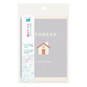 [�L�^�m�[�g]���C�t���R�[�h�m�[�g/�A�h���X�� �G���v���� �Ǘ��m�[�g �֗� �O�b�Y �ʔ�