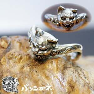 O w L lR Vo[925 Y fB[X PASSIONE nhCh uh Vo[ANZT[