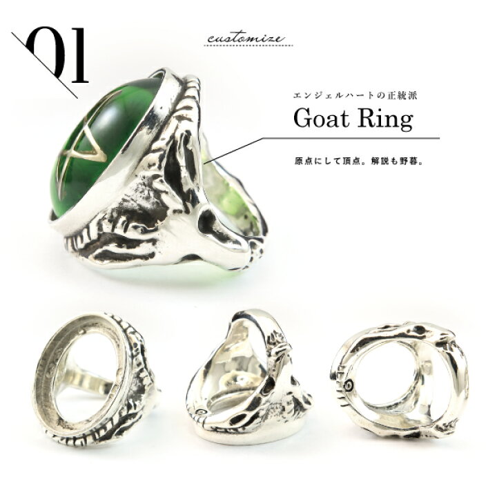 楽天市場】アレックスストリーター Alex Streeter エンジェルハート  