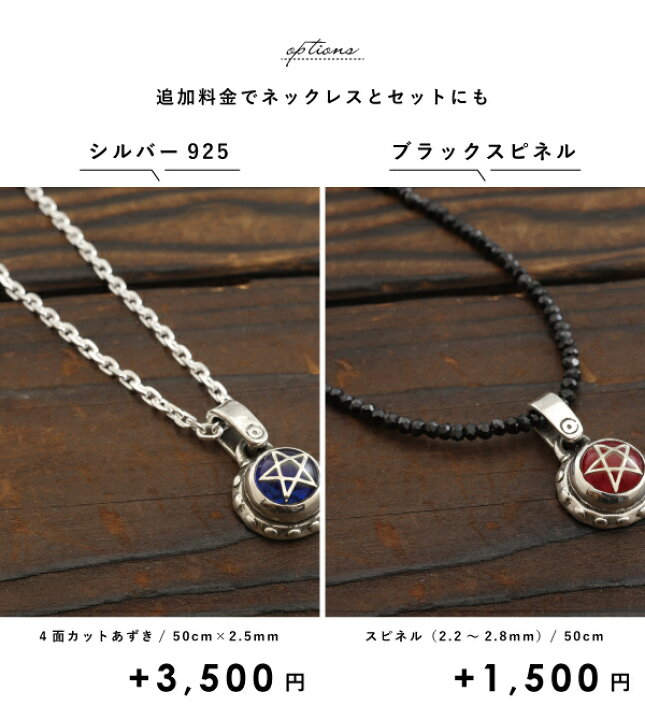 楽天市場】アレックスストリーター Alex Streeter ネックレス 