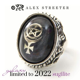楽天市場】 brand > Alex Streeter > ギャラクシーシリーズ : セレクト 