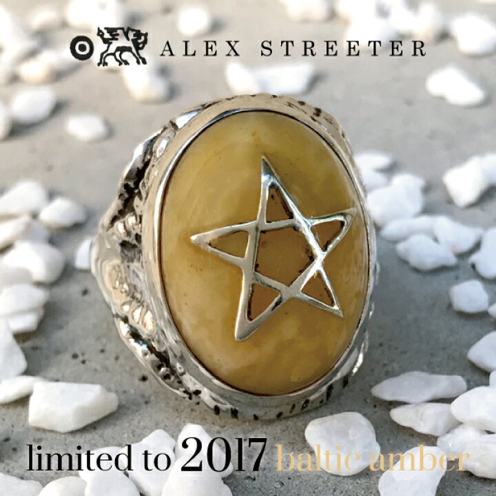 楽天市場】アレックスストリーター Alex Streeter エンジェルハート 