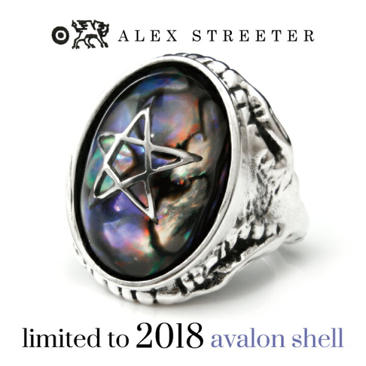 楽天市場】アレックスストリーター Alex Streeter エンジェルハート 