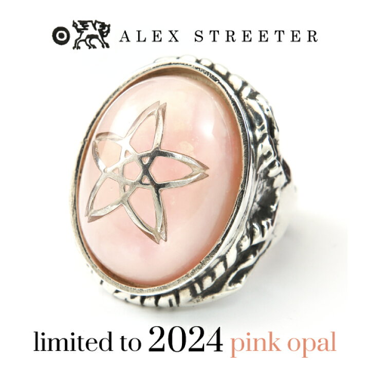 楽天市場】アレックスストリーター Alex Streeter エンジェルハート  