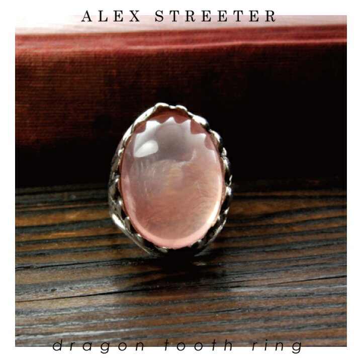 楽天市場】アレックスストリーター Alex Streeter ドラゴントゥース 