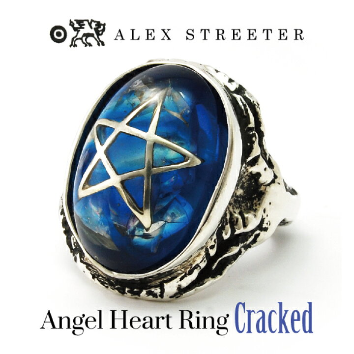 楽天市場】アレックスストリーター Alex Streeter エンジェルハート  