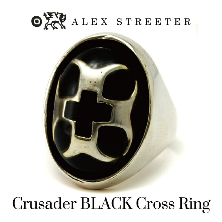 楽天市場】アレックスストリーター Alex Streeter ブラッククロス 