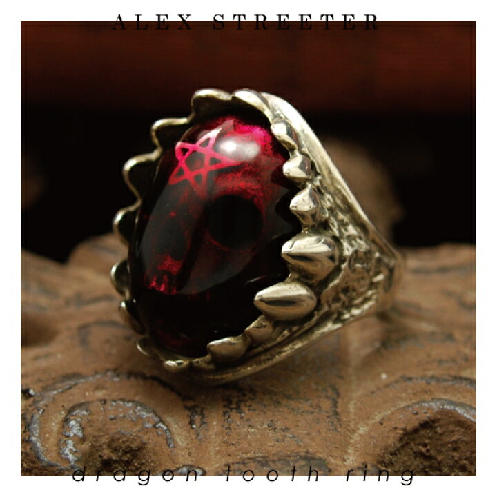 楽天市場】アレックスストリーター Alex Streeetr ドラゴントゥース  