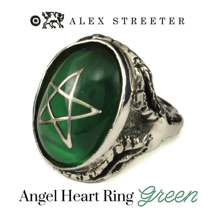 楽天市場】アレックスストリーター Alex Streeter エンジェルハート 