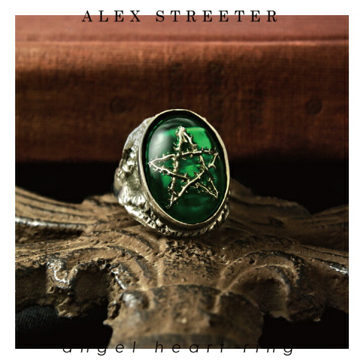 楽天市場】アレックスストリーター Alex Streeter エンジェルハート  