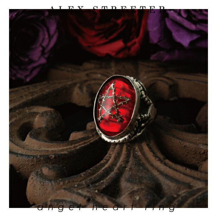 楽天市場】アレックスストリーター Alex Streeter エンジェルハート  