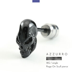 Y X^bhsAX XJ [ fUC AY[ CIv[g ubN`^ K^bN Vo[925 X^[OVo[ AZZURRO Vo[sAX Ўp uh p 