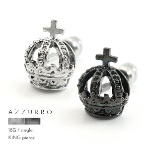 Y X^bhsAX NE  fUC AY[ CIv[g ubN`^ K^bN Vo[925 X^[OVo[ AZZURRO Vo[sAX 1 Ўp uh 