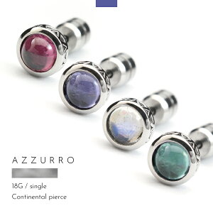 sAX VR X^bh [hCgK[lbg ACICg u[[Xg[ u[gp[Y AY[ AZZURRO Y fB[X Ўp uh Vv