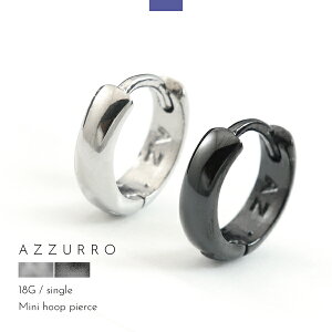 Y t[vsAX OsAX  Lb`X AY[ CIv[g K^bN`^ Vo[925 X^[OVo[ AZZURRO Vo[sAX 1 Ўp uh