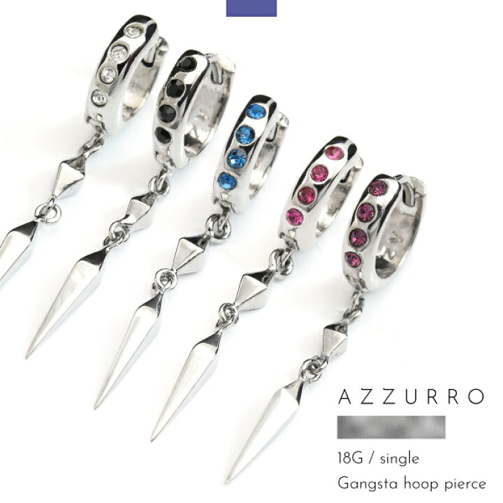 楽天市場】ピアス フープ ワンタッチ キャッチレス リング 中折れ 