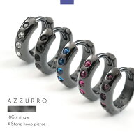 ピアス フープ ワンタッチ キャッチレス リング 中折れ ブラック ジルコニア アズーロ AZZURRO メンズ レ…