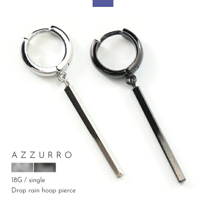 楽天市場】【20％ポイントバック】 ピアス フープ ワンタッチ キャッチ 