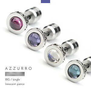 sAX X^bh VR Vo[ ACICg [hCgK[lbg Vv AY[ AZZURRO Y fB[X Ўp CmZgX^bh uh Vv